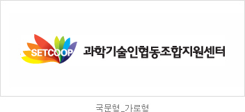 국문형_가로형